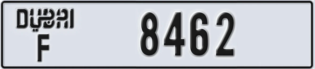 UAE License Plate Dubai F 8462