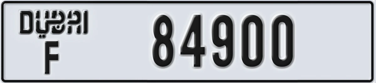 UAE License Plate Dubai F 84900