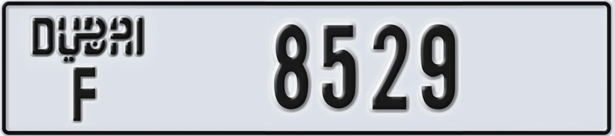 UAE License Plate Dubai F 8529