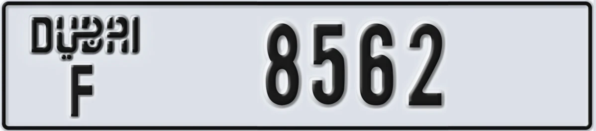 UAE License Plate Dubai F 8562