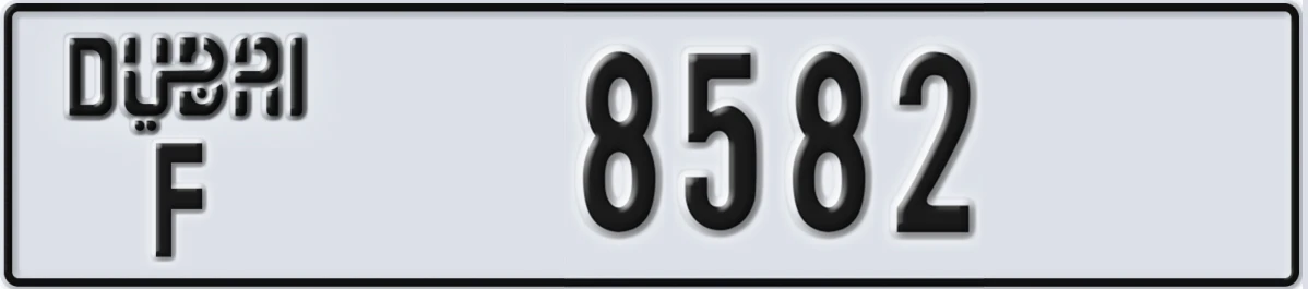 UAE License Plate Dubai F 8582