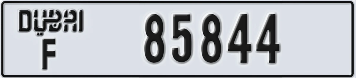 UAE License Plate Dubai F 85844