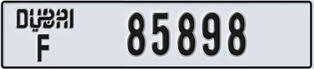 UAE License Plate Dubai F 85898