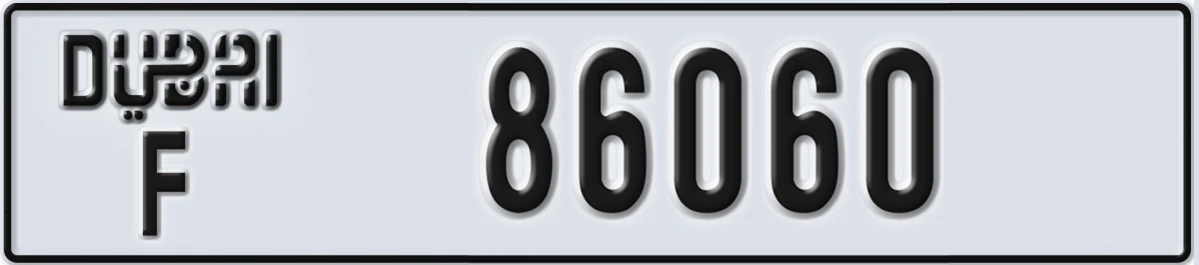 UAE License Plate Dubai F 86060