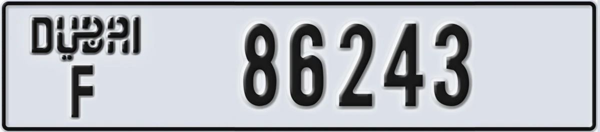 UAE License Plate Dubai F 86243