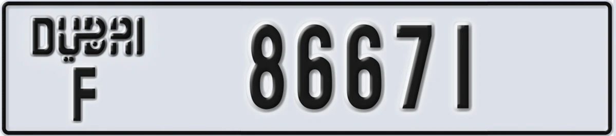UAE License Plate Dubai F 86671