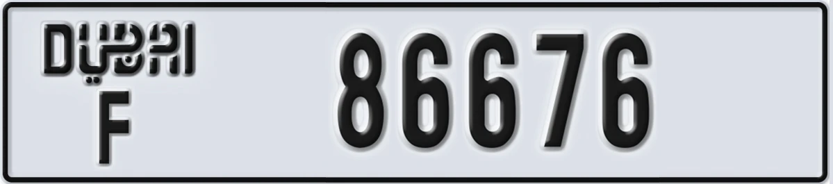 UAE License Plate Dubai F 86676