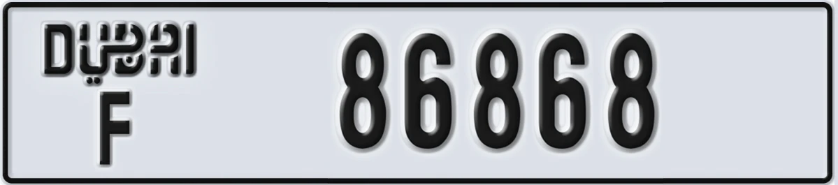 UAE License Plate Dubai F 86868