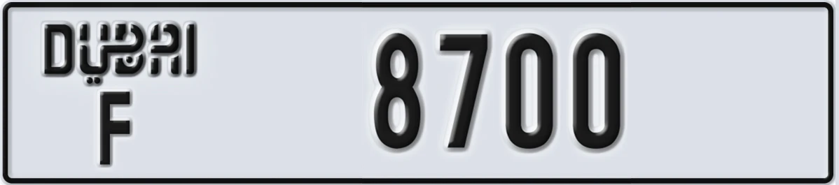UAE License Plate Dubai F 8700