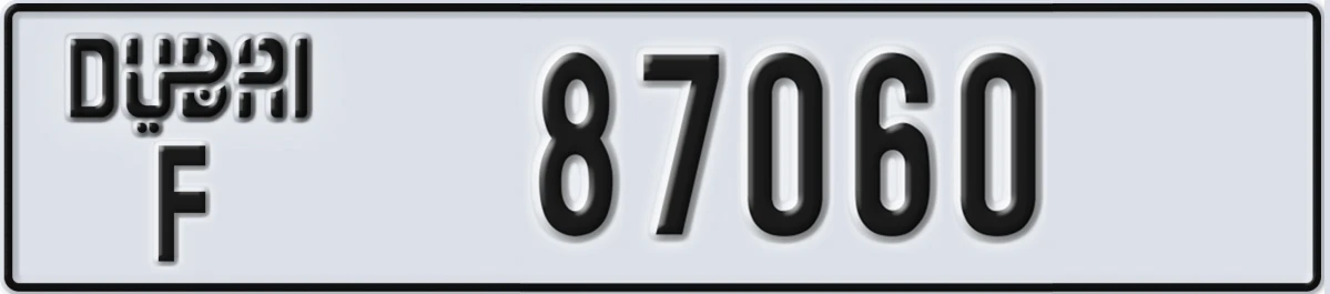 UAE License Plate Dubai F 87060
