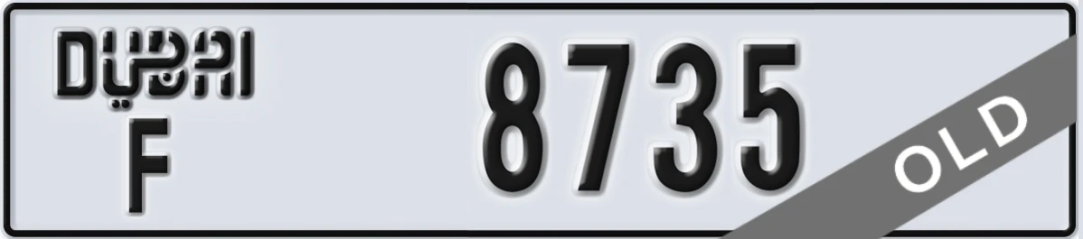 UAE License Plate Dubai F 8735