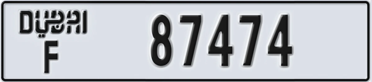 UAE License Plate Dubai F 87474