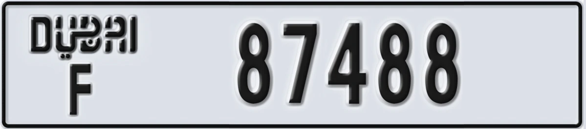 UAE License Plate Dubai F 87488