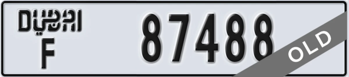 UAE License Plate Dubai F 87488