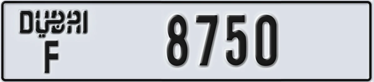 UAE License Plate Dubai F 8750