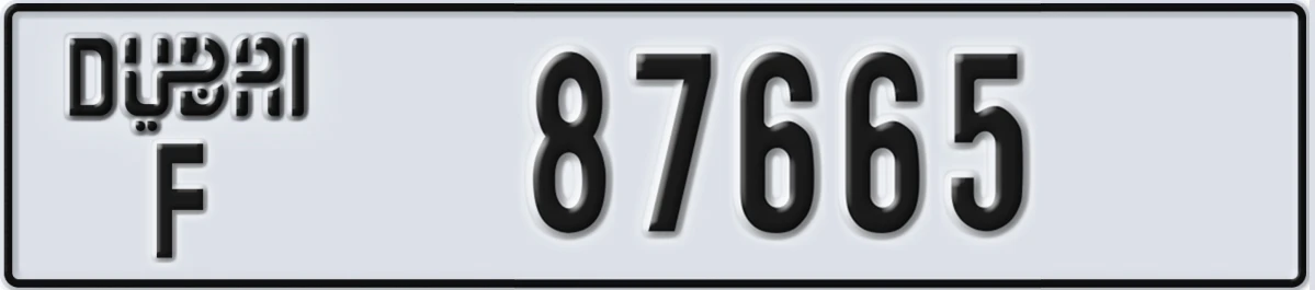 UAE License Plate Dubai F 87665