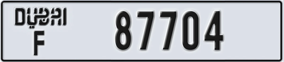 UAE License Plate Dubai F 87704