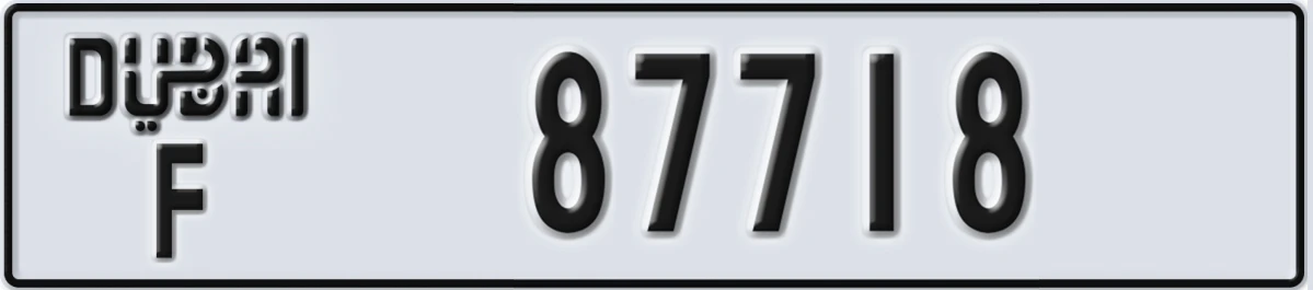 UAE License Plate Dubai F 87718