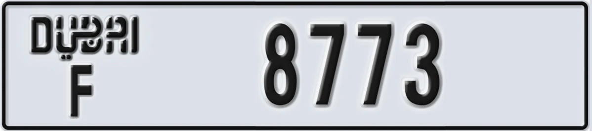 UAE License Plate Dubai F 8773