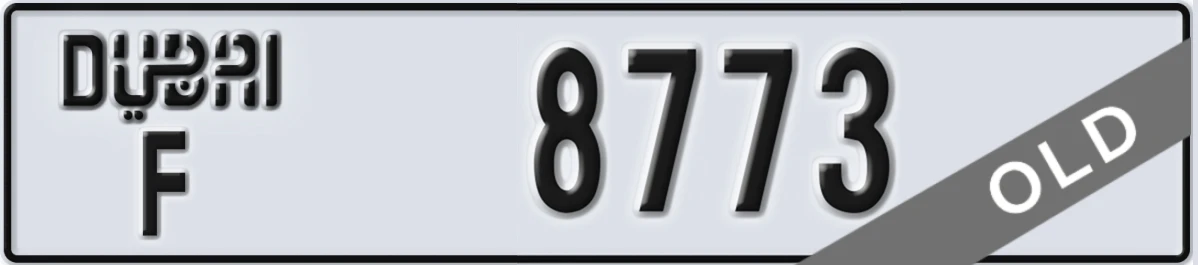 UAE License Plate Dubai F 8773
