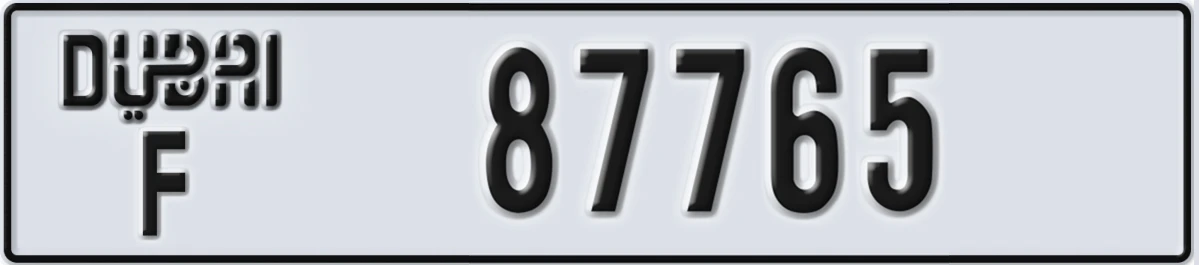 UAE License Plate Dubai F 87765