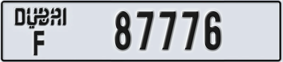 UAE License Plate Dubai F 87776