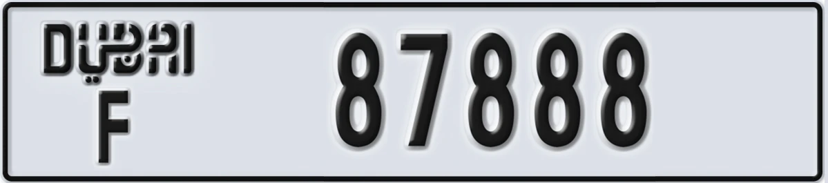 UAE License Plate Dubai F 87888