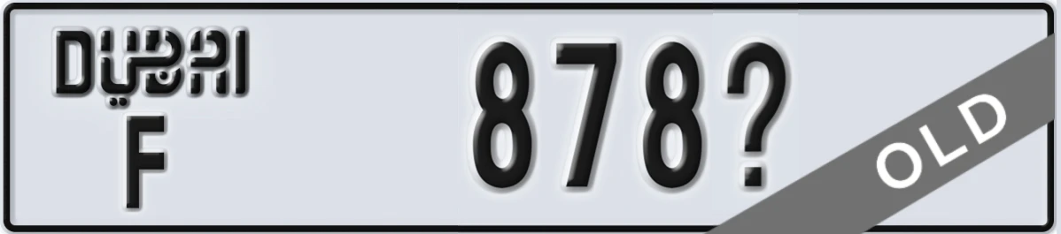 UAE License Plate Dubai F 878X