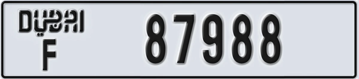 UAE License Plate Dubai F 87988