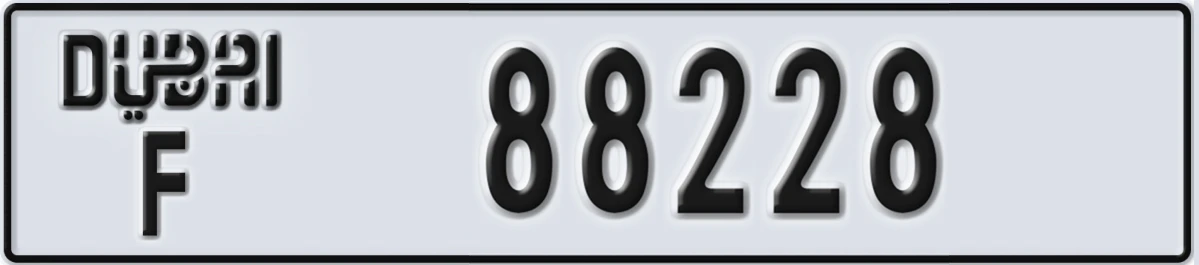 UAE License Plate Dubai F 88228