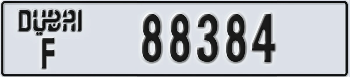 UAE License Plate Dubai F 88384