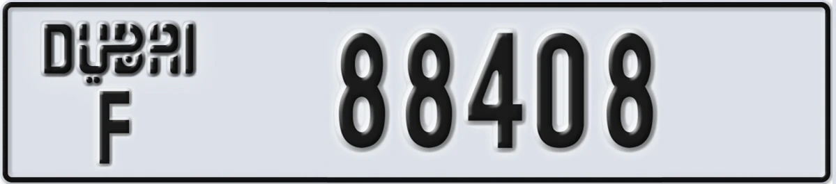 UAE License Plate Dubai F 88408