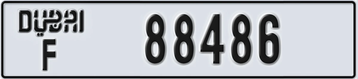 UAE License Plate Dubai F 88486