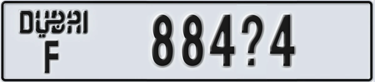 UAE License Plate Dubai F 884@4