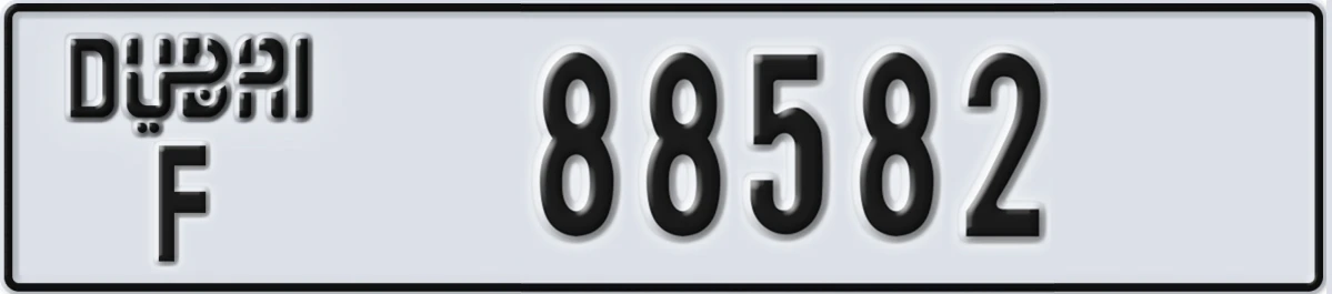 UAE License Plate Dubai F 88582
