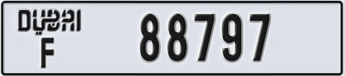 UAE License Plate Dubai F 88797