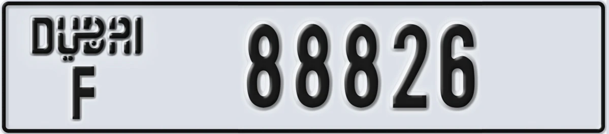 UAE License Plate Dubai F 88826