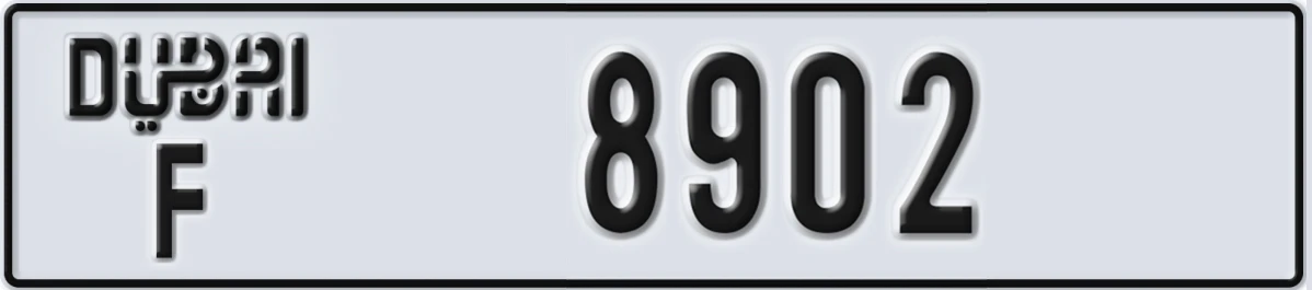 UAE License Plate Dubai F 8902