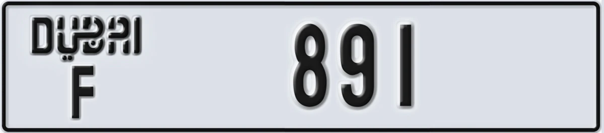 UAE License Plate Dubai F 891