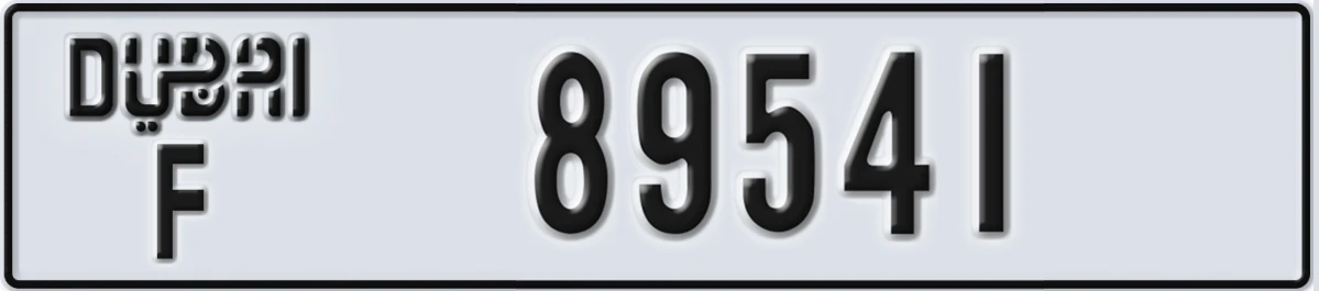 UAE License Plate Dubai F 89541