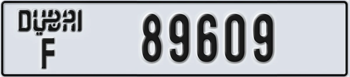 UAE License Plate Dubai F 89609
