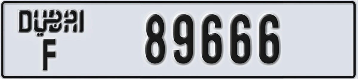 UAE License Plate Dubai F 89666