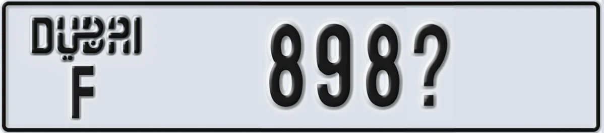 UAE License Plate Dubai F 898X