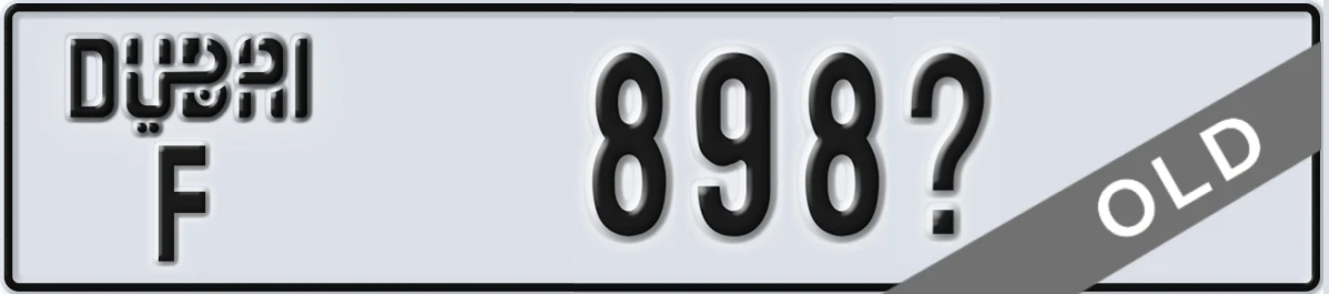 UAE License Plate Dubai F 898X