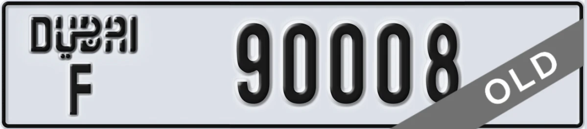 UAE License Plate Dubai F 90008