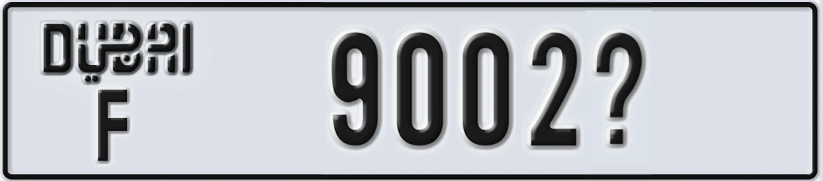 UAE License Plate Dubai F 9002X