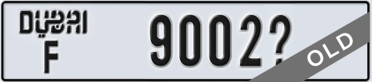 UAE License Plate Dubai F 9002X