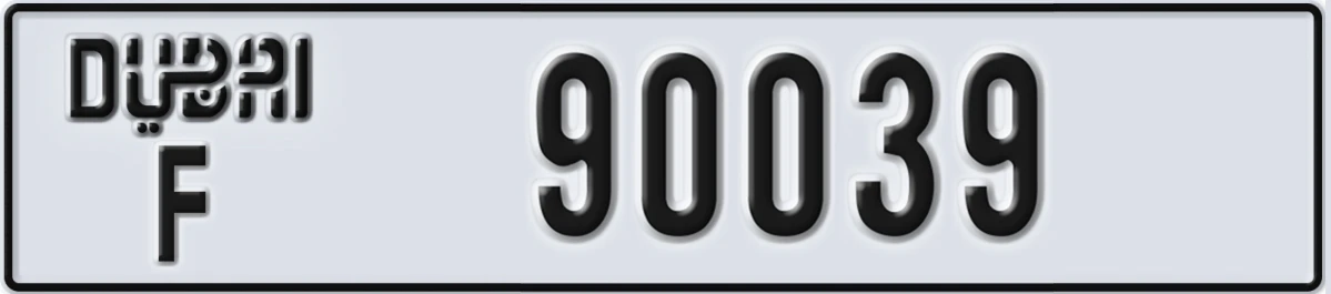 UAE License Plate Dubai F 90039