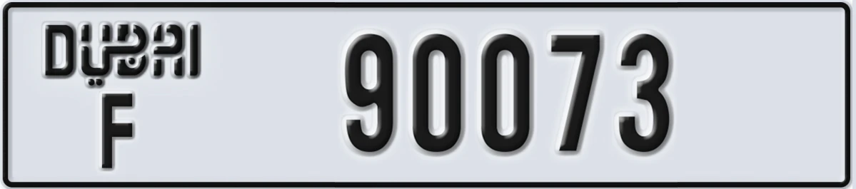 UAE License Plate Dubai F 90073