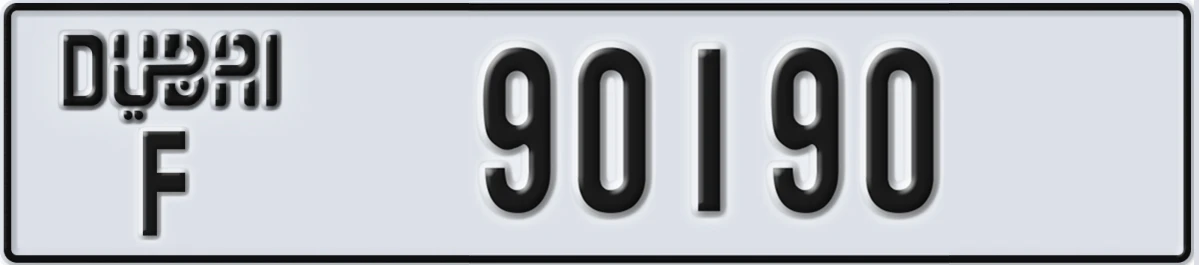UAE License Plate Dubai F 90190